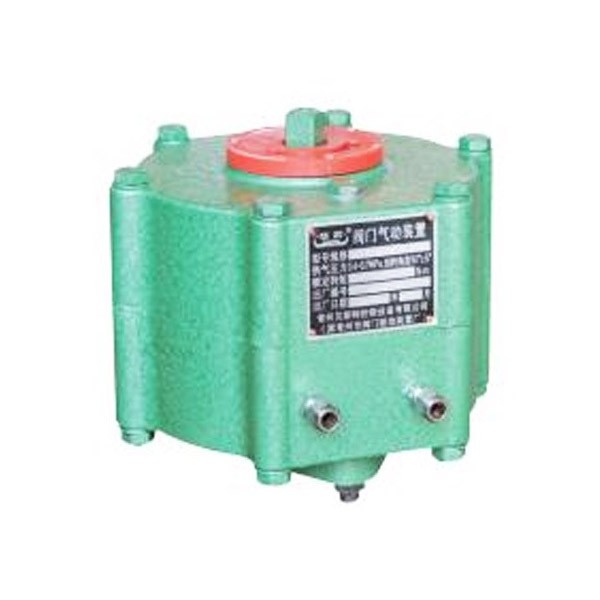 QQ系列閥門(mén)氣動(dòng)裝置